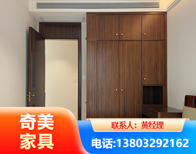 乐山全屋定制