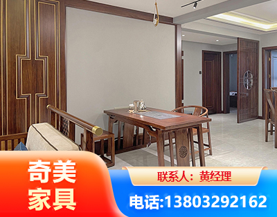 乐山板木结合家具