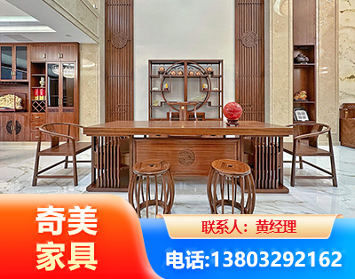 乐山办公家具