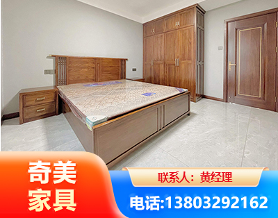 乐山板式家具