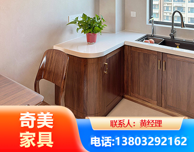 乐山民用家具