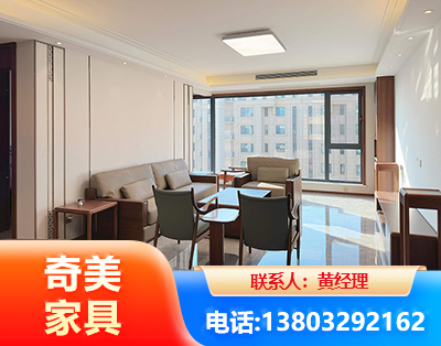 乐山板木结合家具