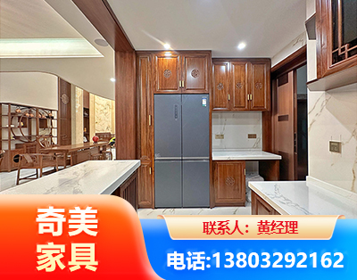 乐山板式家具