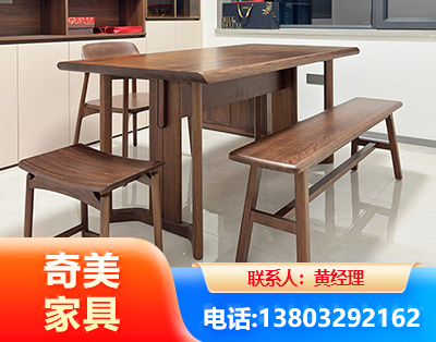 乐山办公家具