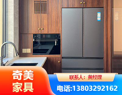 乐山板式家具
