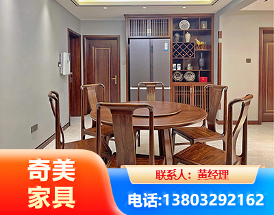 乐山板木结合家具