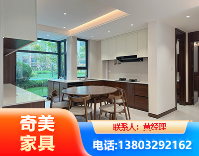 乐山全屋定制