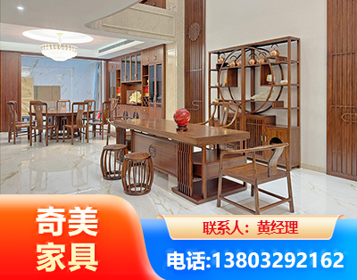 乐山办公家具