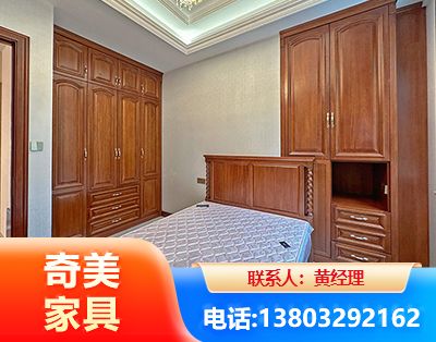 乐山板木结合家具