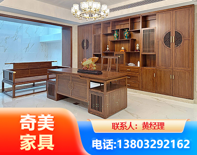 乐山办公家具