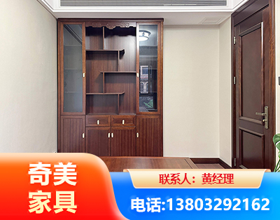 乐山办公家具
