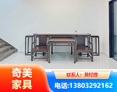 乐山办公家具