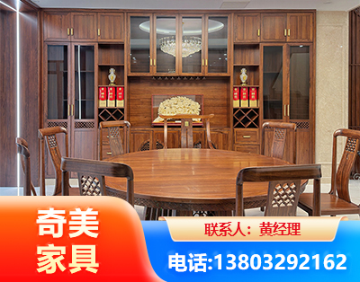 乐山全屋定制