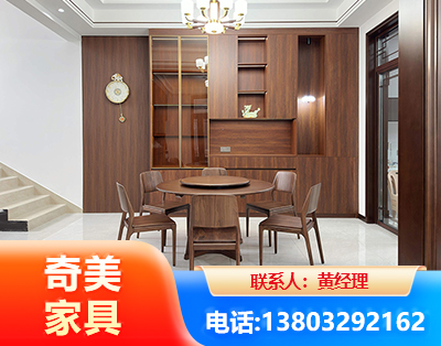 乐山办公家具