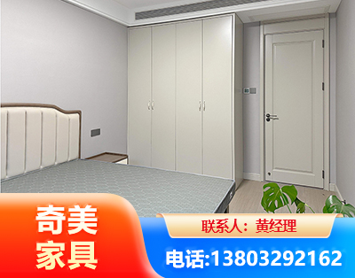 乐山板式家具