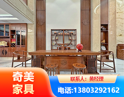 乐山全屋定制