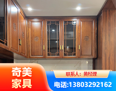 乐山全屋定制