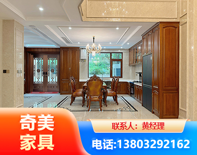 乐山板木结合家具